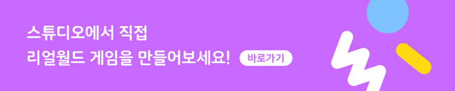  E1 84 90 E1 85 A6 E1 84 89 E1 85 B3 E1 84 90 E1 85 B3  E1 84 8B E1 85 B5 E1 84 86 E1 85 B5 E1 84 8C E1 85 B5